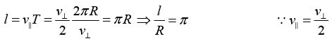 Motion of Charged Particle in Uniform Electric & Magnetic Field: Assignment | Electricity & Magnetism - Physics