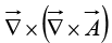 Differential Calculus | Mathematical Methods - Physics