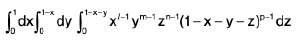 Integral Calculus | Mathematics for Competitive Exams