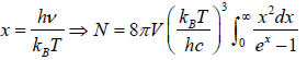 Quantum Mechanical Identical Particle | Kinetic Theory & Thermodynamics - Physics