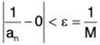 Sequences of Real Numbers- II | Mathematics for Competitive Exams