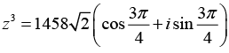 Complex Numbers: Assignment | Mathematical Methods - Physics
