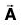 Vector Calculus - (Part - 1) | Mathematics for Competitive Exams