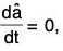 Vector Calculus - (Part - 1) | Mathematics for Competitive Exams