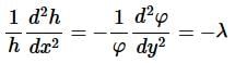 Some Important Series and Equations | Calculus - Mathematics