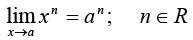 Calculus of Single & Multiple Variables | Mathematical Methods - Physics