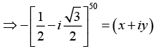 Complex Numbers: Assignment | Mathematical Methods - Physics