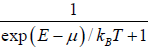 Quantum Mechanical Identical Particle | Kinetic Theory & Thermodynamics - Physics
