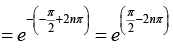Complex Numbers: Assignment | Mathematical Methods - Physics