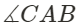 Points, Lines, Planes and Angles | Additional Topics for IIT JAM Mathematics