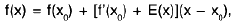 Functions of One Variable - I | Mathematics for Competitive Exams