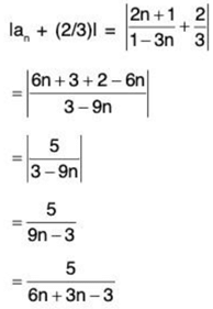 Sequences of Real Numbers- I | Mathematics for Competitive Exams