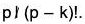 Group Theory- III | Mathematics for Competitive Exams