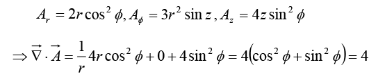 Differential Calculus | Mathematical Methods - Physics