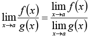 Calculus of Single & Multiple Variables | Mathematical Methods - Physics