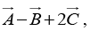 Vector Analysis: Assignment | Mathematical Methods - Physics