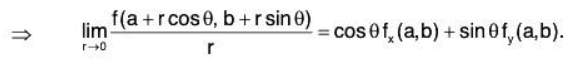 Functions of Two or Three Variables- I | Mathematics for Competitive Exams
