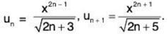 Series of Real Numbers- I | Mathematics for Competitive Exams