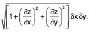 Integral Calculus | Mathematics for Competitive Exams
