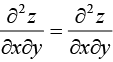 Calculus of Single & Multiple Variables | Mathematical Methods - Physics