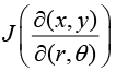 Calculus of Single & Multiple Variables | Mathematical Methods - Physics