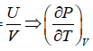 Application of Maxwell Relation | Kinetic Theory & Thermodynamics - Physics