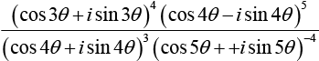 Complex Numbers | Mathematical Methods - Physics