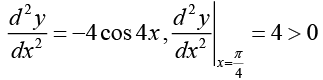 Calculus of Single & Multiple Variables -Assignment | Mathematical Methods - Physics