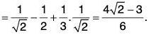 Functions of One Variable - II | Mathematics for Competitive Exams