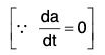 Vector Calculus - (Part - 1) | Mathematics for Competitive Exams