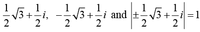 Symmetric, Skew-Symmetric, Orthogonal & Complex Matrices | Mathematical Methods - Physics