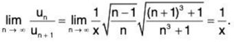Series of Real Numbers- I | Mathematics for Competitive Exams