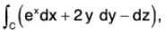 Vector Calculus - (Part - 2) | Mathematics for Competitive Exams