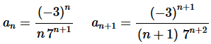 Some Important Series and Equations | Calculus - Mathematics