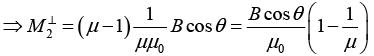 Magnetisation & Boundary Condition: Assignment | Electricity & Magnetism - Physics