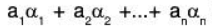 Vector Space & Linear Transformation- 3 | Mathematics for Competitive Exams