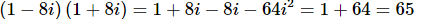 Complex Number With Examples | Algebra - Mathematics