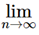 Series of Real Numbers- I | Mathematics for Competitive Exams