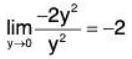 Functions of Two or Three Variables- I | Mathematics for Competitive Exams