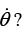 Central Force: Assignment | Mechanics & General Properties of Matter - Physics