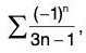 Point Set Topology - III | Mathematics for Competitive Exams