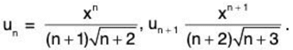Series of Real Numbers- I | Mathematics for Competitive Exams