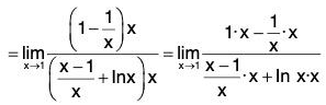 Functions of One Variable - II | Mathematics for Competitive Exams