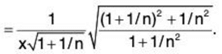 Series of Real Numbers- I | Mathematics for Competitive Exams