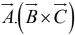 Vector Algebra | Mathematical Methods - Physics