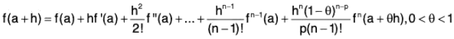 Functions of One Variable - II | Mathematics for Competitive Exams