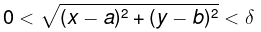 Functions of Two or Three Variables- I | Mathematics for Competitive Exams
