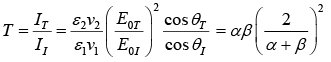 Applications of Electromagnetic Waves | Electricity & Magnetism - Physics