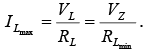 P-N Junction Diode | Solid State Physics, Devices & Electronics
