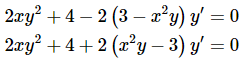 Exact Equations | Calculus - Mathematics
